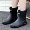 Fashion Rain Shoes Women's New Short Tube Outer Wear Water Shoes Non-slip Thick-soled Kitchen Work Rain Boots Rubber Shoes