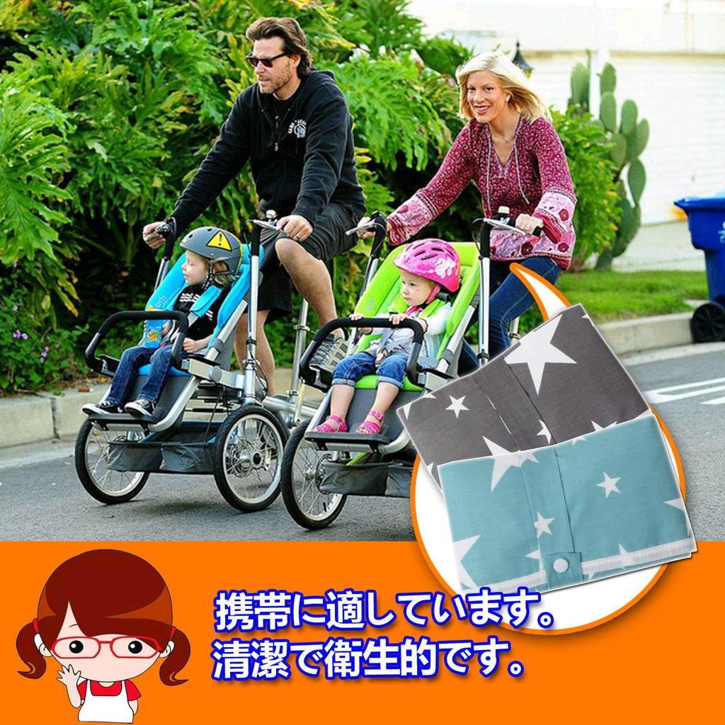 Janday Diaper Changing Baby Perfect for and Pee Perfect As a Gift for Women and Set of 2 Mat, Mat, Waterproof, Hygienic, Storage, Washable,