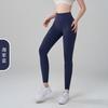 Суперэластичные Бесшовные С высокой талией Подтягивающие бедра Спортивные штаны для йоги Женские Спортивные штаны для бедер Фитнес-штаны Штаны для йоги Весна и Осень