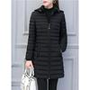 Women's Quilted Coats Winter Long Jacket Parka Lightweight Hooded Warmth Outerwear Trendy Office Lady Popular Clothes