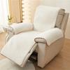 Soft Plush Recliner Sofa Cover Non-Slip  Chair Covers Thicken Single Couch Case Relax Chair Slipcover Washable Home