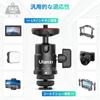 Ulanzi Ball Panoramic Tripod Head for Screw with Cold Shoe 5kg Weight for and SLR Cameras Head, Free-Mounting Cameras, 360° Rotation, 1/4" Mount,