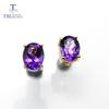 Natural Good Luster African Amethyst Oval 6*8mm 3ct Gemstone Simple Earring In 925 Yellow Gold Color for Girls with Box