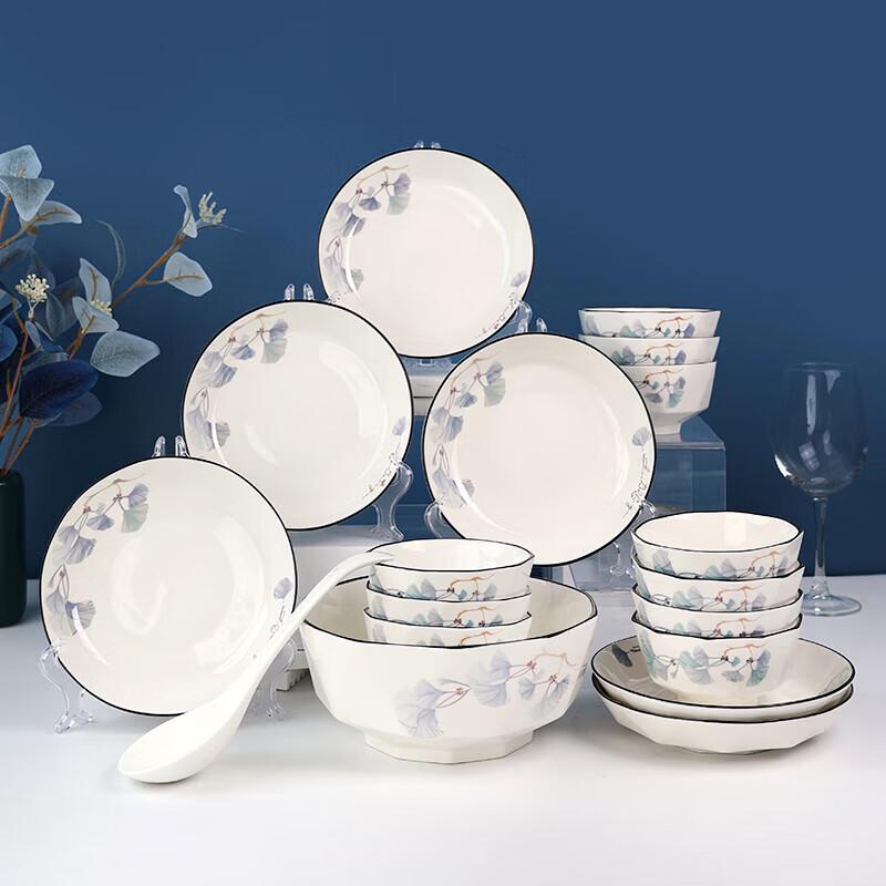 Haolaibao Элегантный синий цветочный керамический набор посуды, 18 предметов
