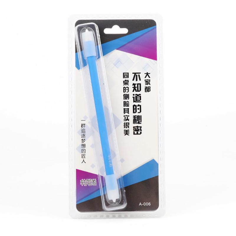 Сплошная цветная вращающаяся ручка с нескользящим покрытием, 23 см