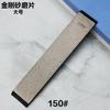 150-3000# Алмазный точильный камень Брусок Точилка для ножей Ножницы Бритва Полированный Кухонный нож Система заточки Инструмент Бытовой Апекс