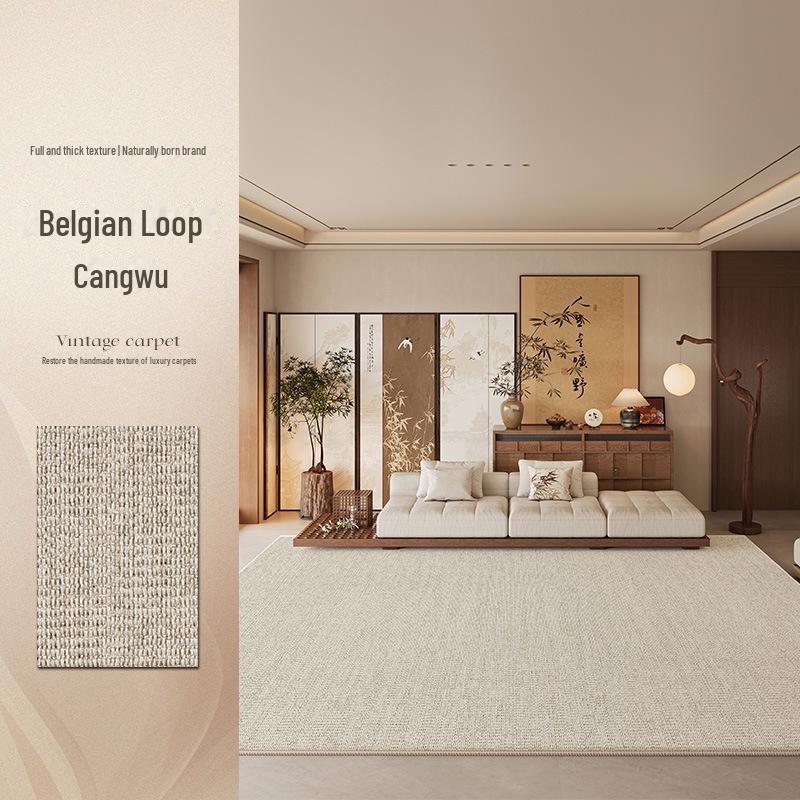 2025 Современный ковер для гостиной в китайском стиле - грязеотталкивающий, легкий в уходе, водонепроницаемый, противообрастающий, утолщенный для журнального столика/дивана
