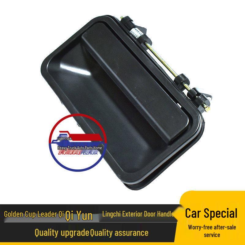 Jinbei Van Exterior Door Handle for Light Trucks Lingqi/Fuda/Qiyun A10/A20