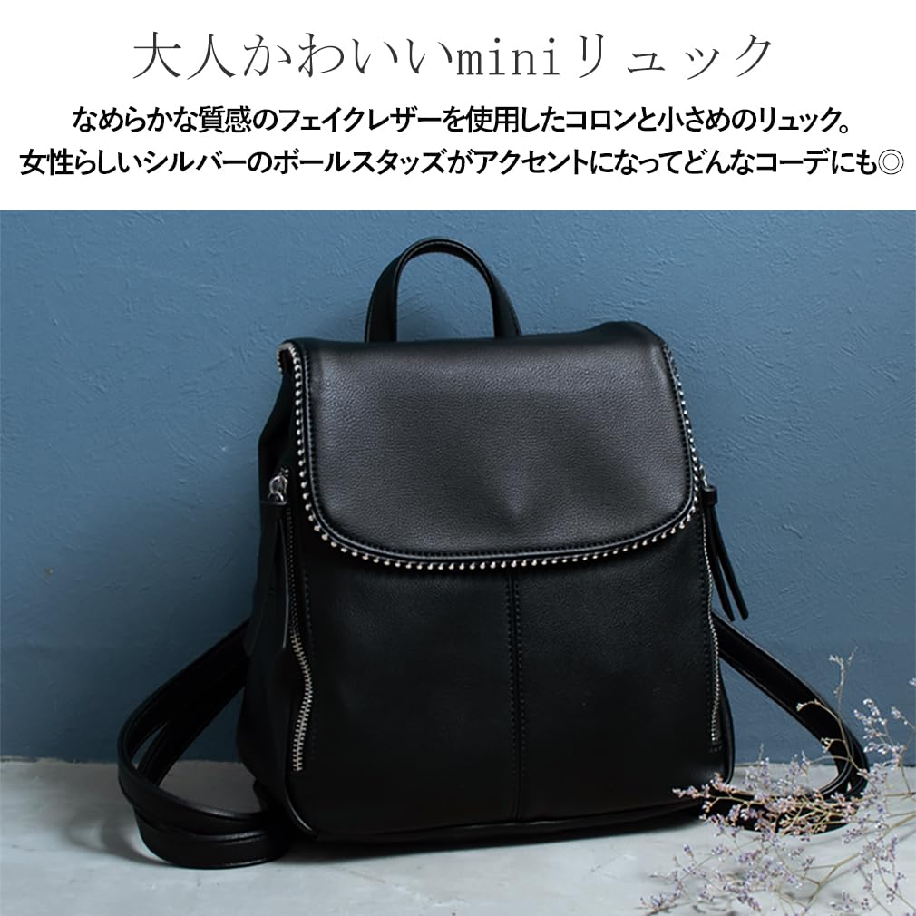 Мини-рюкзак с шипами Gratante Ball Stud, 3 отделения, для женщин, рюкзак для commuters, abb-g0040 (Серый)