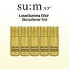 Sum37 Losecsumma Смягчитель кожи 5 мл x 10 шт.