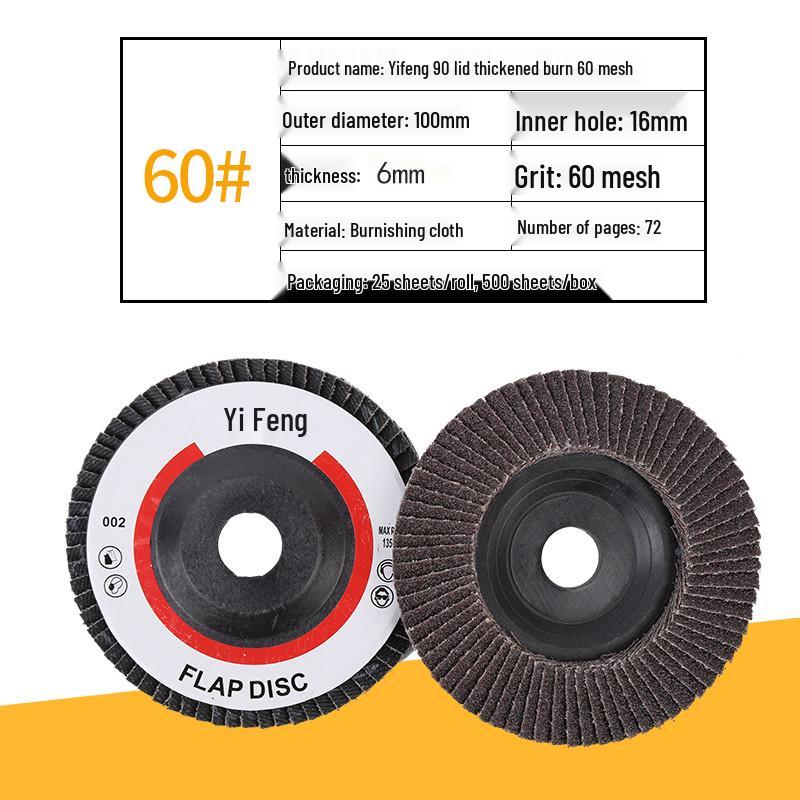 Yi Feng Утолщенный лепестковый диск из нержавеющей стали, Полировальный диск для угловой шлифмашины для деревообработки, Лепестковый шлифовальный круг из наждачной бумаги зернистостью 100.