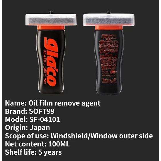 Soft99 Japan Car Windshield Glass Water Rain Repellent Car Glass Oil Film Removal Glass Hydrophobic Coating Anti-rain Treatment