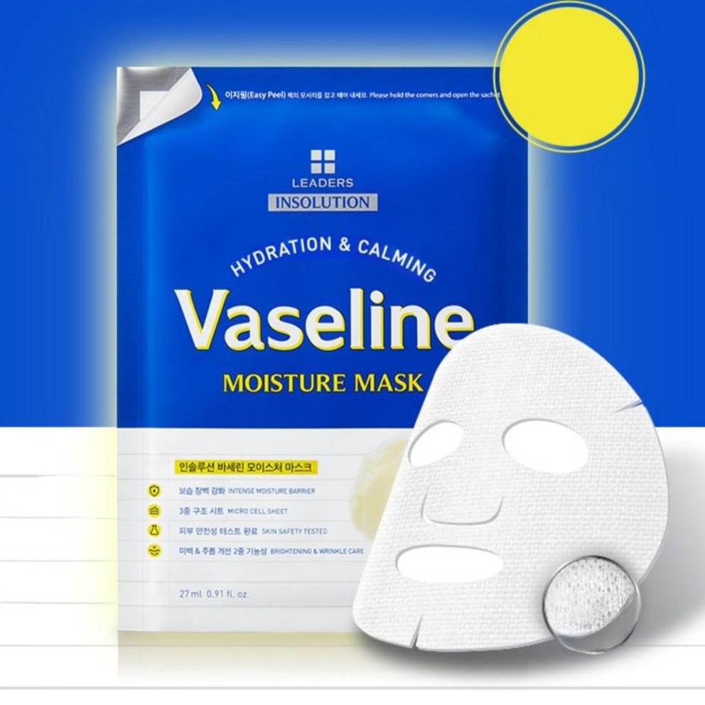 Leaders InSolution Vaseline Moisture Mask, 10pcs