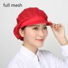 1PCS Elastic Mesh Caps Cafe Bar Kitchen Restaurant Hotel Bakery Chef Uniform Waiter Work Wear Hats M