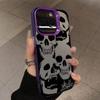Серебристый матовый чехол-череп для iPhone 14 Pro/13/11 Pro Max - Дизайн Хэллоуина, совместимый с устройствами Apple