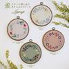 Olympus Embroidery Kit GARDEN PARTY French Embroidery Botanical Wreath Mimosa Wreath dedicated hoop GP-K13 Includes