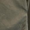 FRENCH ARMY F2 Military Jacket 96C Khaki Men's Used