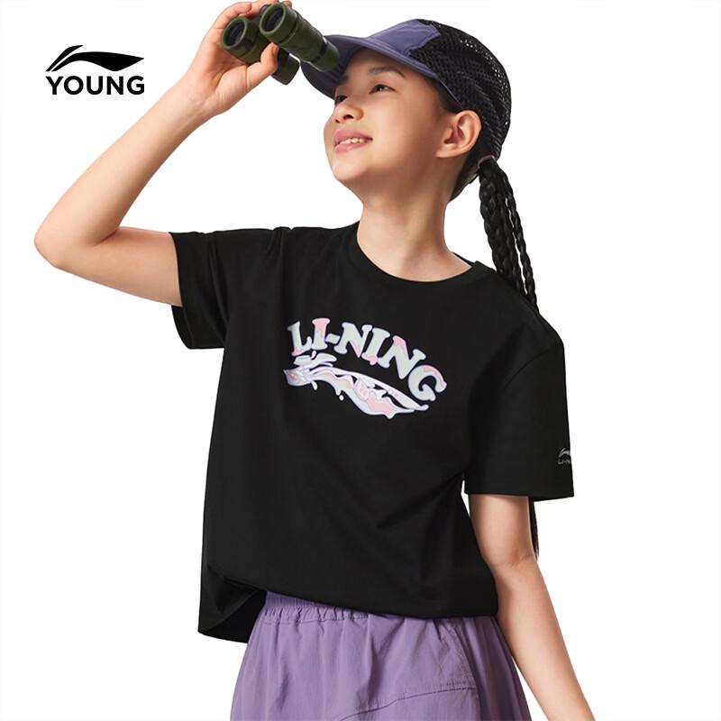 Li-Ning Girls' Kids' Sport Short Sleeve T-shirt