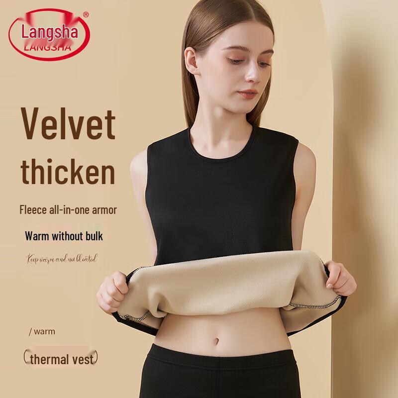 Langsha Women's Sherpa Fleece Thermal Vest