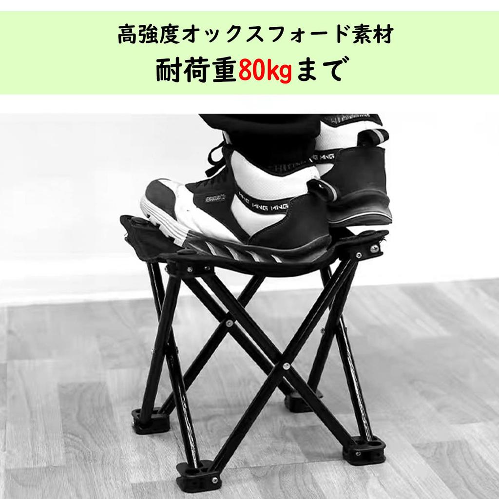 Уличный стул KVASS, складной компактный стул, сверхлегкий [грузоподъемность 80-100 кг] портативный, сверхлегкий, портативный, для барбекю, рыбалки, скалолазания,