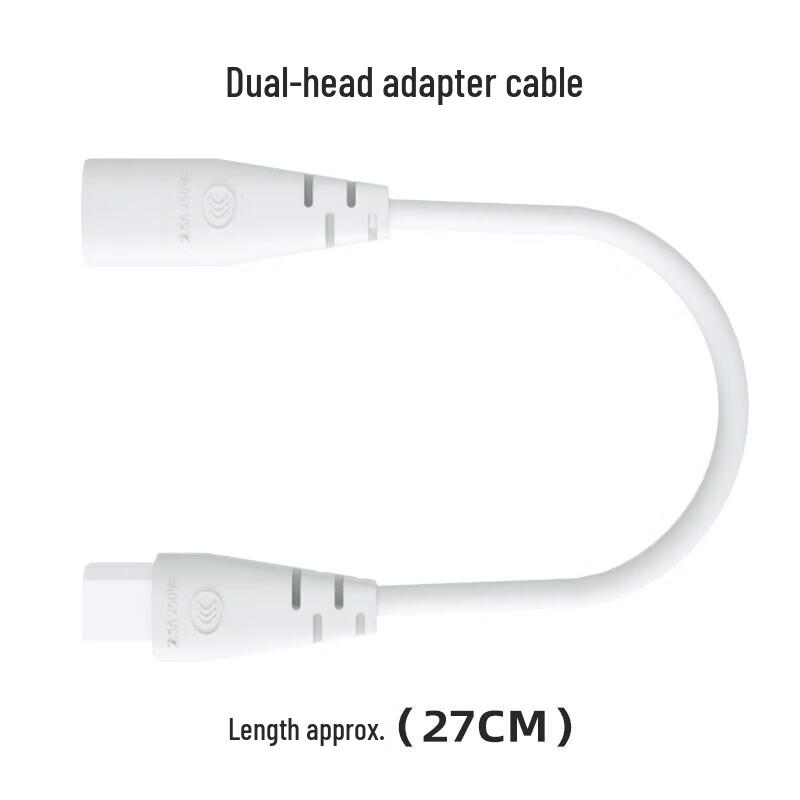 Philips T5 Integrated LED Tube Light