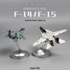 1:100 Американских Истребителей F-14/F-15 Модель из Сплава - Авиационный Коллекционный Орнамент Подарок.