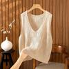 Knitted Tank Top for Women V Neck Sleeveless Hollow Out Crochet Camisole Top Summer Loose Casual Sweater Vest