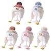 1-4 Years Thicken Kids Beanie Cap Ear Protection Baby Knitted Hat  for Baby Children Kids