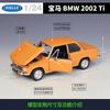Welly 1:24 1972 Bmw 2002 Ti 2002ti Simulation Alloy Car Model Collect Gifts Toy