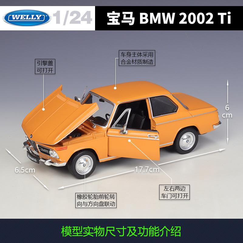 Welly 1:24 1972 Bmw 2002 Ti 2002ti Simulation Alloy Car Model Collect Gifts Toy