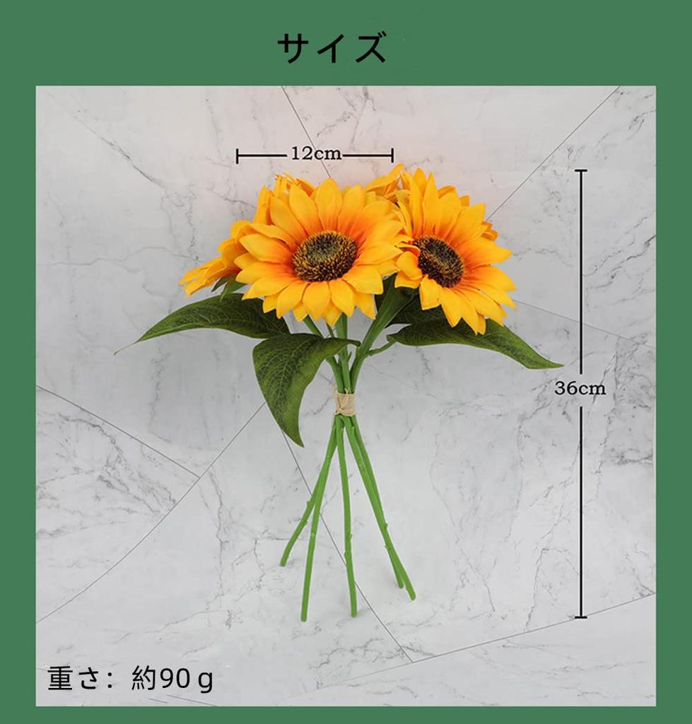 Desikaky Искусственные цветы Подсолнух Букет из шелковых цветов 5 головок 5 штук Искусственное горшечное растение Букет Никогда не увядающие цветы Не требует ухода