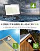 MORSEN Floodlight LED Floodlight 500W 55000LM Outdoor Floodlight 100V Floodlight Waterproof Work Light 6500K Daylight Light Outdoor Lighting Sign