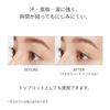 SHISEIDO База под тушь для ресниц Ink 6 г Щеточка Длинные Подкручивающие Водостойкая