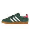 Adidas Gazelle Indoor Collegiate Green Pink Женские Кроссовки IG5929