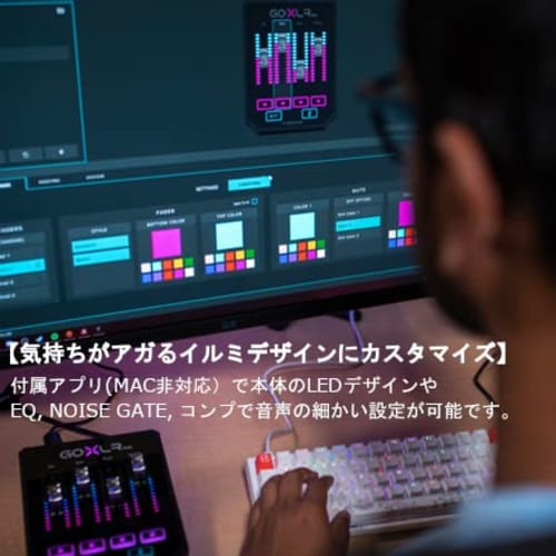 TC HELICON GO XLR MINI Mixer & USB Audio Interface with MIDAS Preamps for Online Streaming