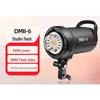 Студийная вспышка JINBEI DMII-6 600 Вт