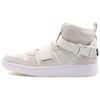 Hoops 2.0 Utx 'Cream Grey' Sneakers FX8996