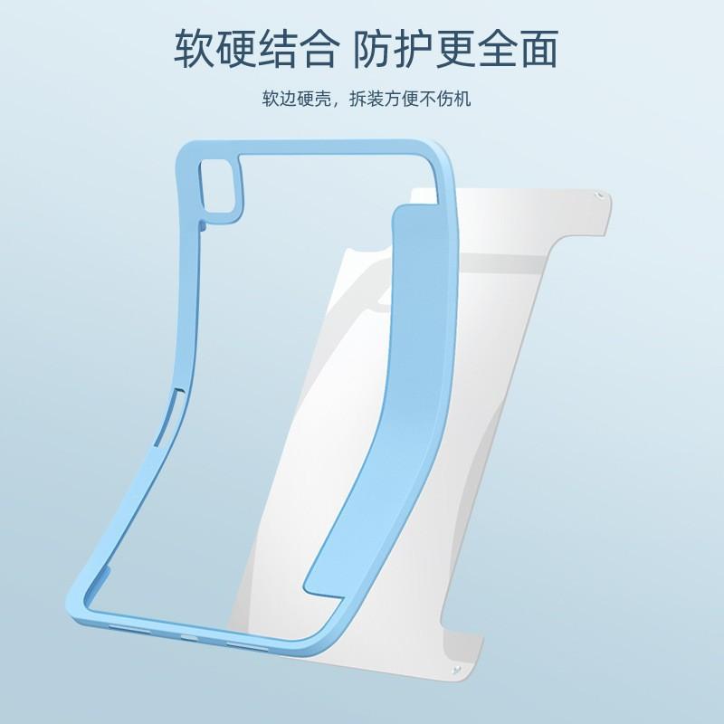 Magnetic Flip Case IPad 10th Gen 10.2 Inch With Pencil Slot TPU Cover Anti-Shock Stand Function