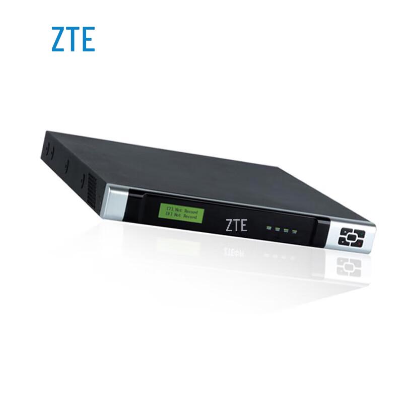 ZTE Video Conferencing Systems & Accessories (CN version)