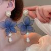 Pearl Pedant Mesh Flower Dangle Earrings Exaggerated Petals Stud Earrings  Ladies/Girls