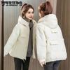 Winter Large Size Thin Thickened Bread Clothing Short Down Cotton Jacket Cotton Clothing Female Small Person Jacket