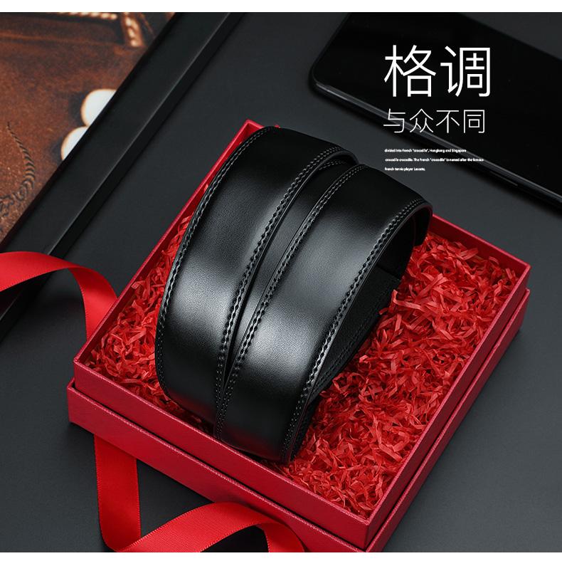 Men's Fashionable Leather Belt with Automatic Buckle