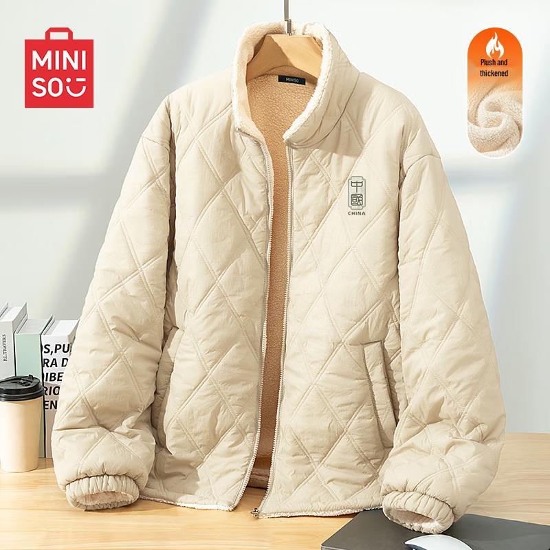 MINISO Мужская зимняя куртка с ромбовидной стежкой и воротником-стойкой