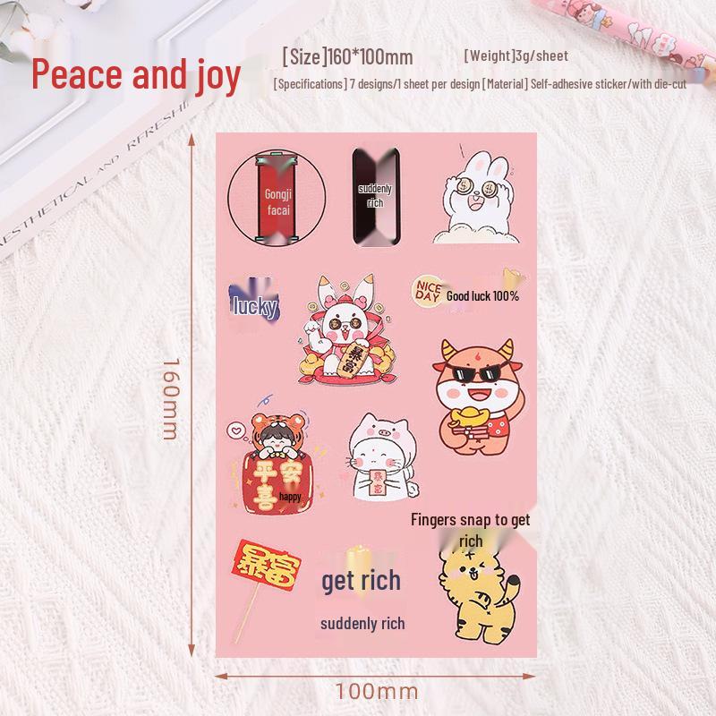 2025 Waterproof Christmas Cartoon Stickers: Internet Celebrity Logos, Self-Adhesive Transparent Labels