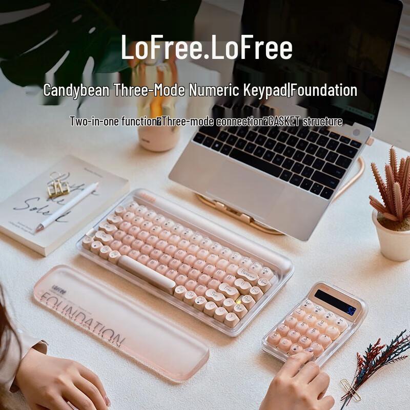 Lofree EH121 Triple-Mode Mechanical Numpad & Calculator