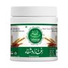 Arabic Porridge Talbina (350 G), Talbeenah, AL MASNOON