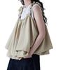 Etoll Gathered Bustier Flared Tank Size F Linen-Touch Top, Cami, Sleeveless, Top, Layered, Ivory,