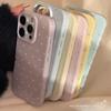 Little Love для Apple 17promax Чехол для мобильного телефона для iPhone16 Простой корейский стиль 15Для13 Мягкий чехол 14 Противоударный 12