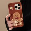 Gingerbread Man Swinging Music Stand for IPhone 17 Phone Case for Apple 15promax Christmas Cartoon 14 for 13 Soft