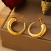 C-shaped Geometric Horn Hollow Earrings Cold Wind Copper Material Plated 18k Real Gold Trend Earrings